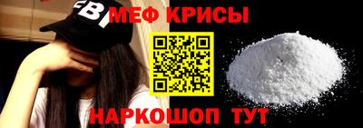 соль ск Абакан