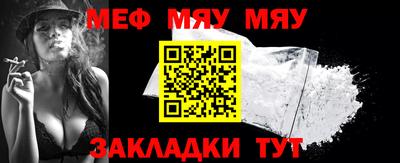 ALPHA PVP Азнакаево