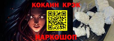 ALPHA PVP Азнакаево