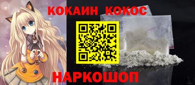 ALPHA PVP Азнакаево