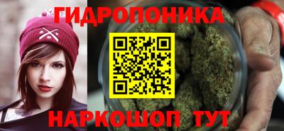 спиды Абинск