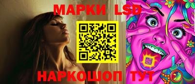 ALPHA PVP Азнакаево