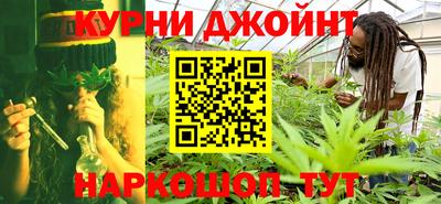 соль ск Абакан