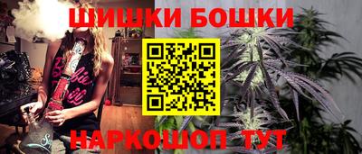 ALPHA PVP Азнакаево