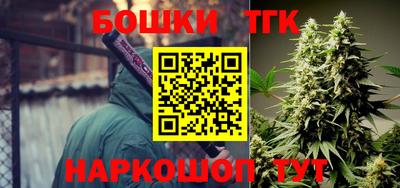 спиды Абинск