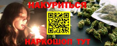 спиды Абинск
