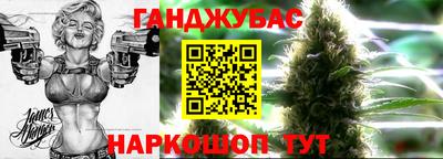 ALPHA PVP Азнакаево