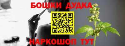 соль ск Абакан
