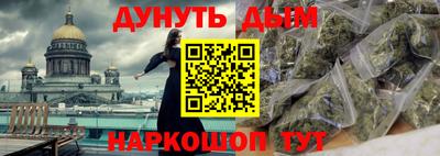 ALPHA PVP Азнакаево