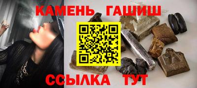 ALPHA PVP Азнакаево