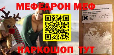 ALPHA PVP Азнакаево